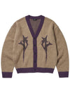 LOGO MOHAIR CARDIGAN BEIGE - LIBERE - BALAAN 1