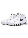 Air 2 Strong Mid Top Sneakers White - NIKE - BALAAN 2