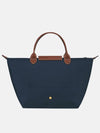 Le Pliage Medium Tote Bag Navy - LONGCHAMP - BALAAN 4