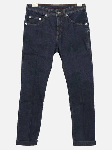 Skinny Regular Rise Men s Indigo Jeans PBDE323 Q807T 33 - NEIL BARRETT - BALAAN 1