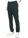 Insight Basic Pants Dark Green - HORN GARMENT - BALAAN 6