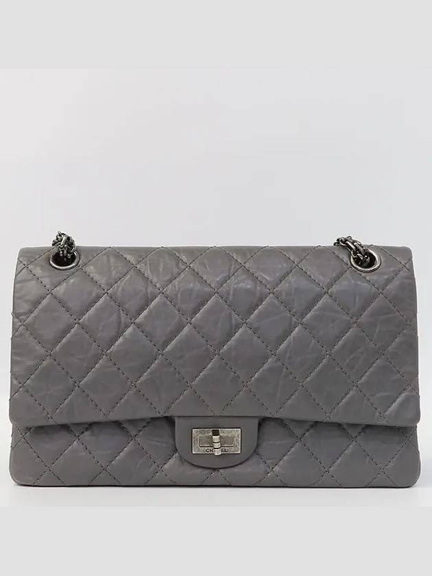 A37587 shoulder bag - CHANEL - BALAAN 1