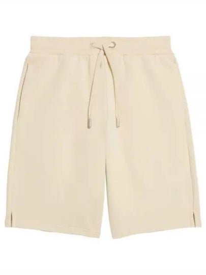 Small Heart Logo Drawstring Shorts Beige - AMI - BALAAN 2