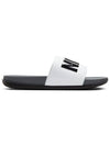 Off Court Logo Slippers Dark White - NIKE - BALAAN 3