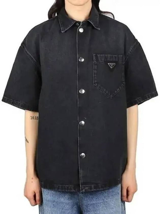 Triangle Logo Denim Short Sleeve Shirt Black - PRADA - BALAAN 2