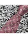 GG Pattern Slim Silk Tie Red - GUCCI - BALAAN 4