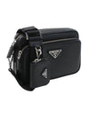 Saffiano Leather Shoulder Bag Black - PRADA - BALAAN 1