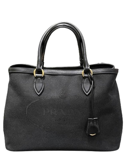 Logo Jacquard Two Way Tote Bag Black Brown 1BA579 UCW - PRADA - BALAAN 2