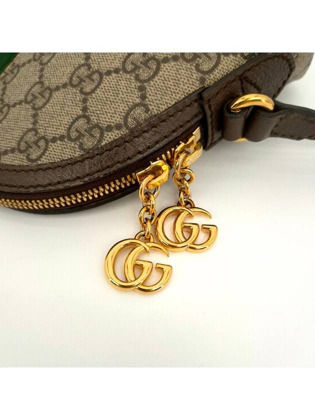 Ophidia Supreme Small Shoulder Bag 499621 - GUCCI - BALAAN 6