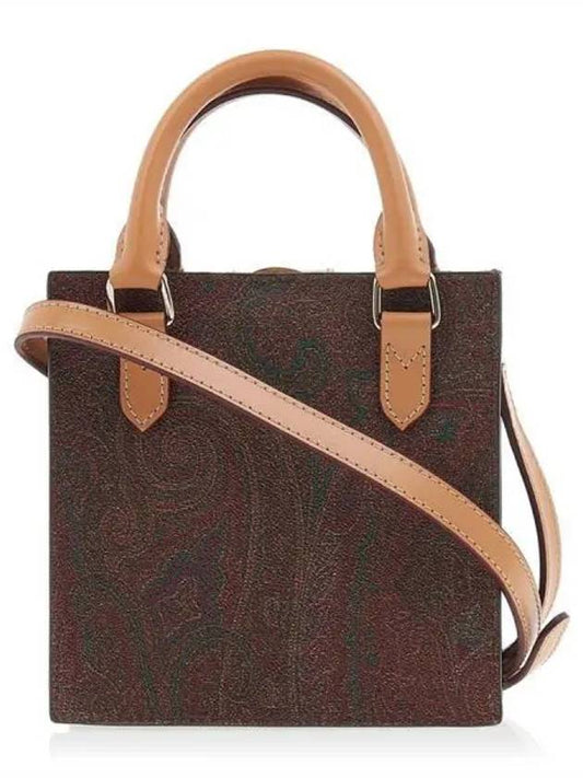 paisley cross mini bag brown - ETRO - BALAAN 2