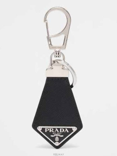 Saffiano Triangle Logo Leather Key Holder Black - PRADA - BALAAN 2