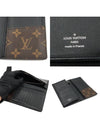 Women s Louis Vuitton M93800 Monogram Canvas Macassar Brazza Wallet Long gt Gangbuk used luxury goods - LOUIS VUITTON - BALAAN 8