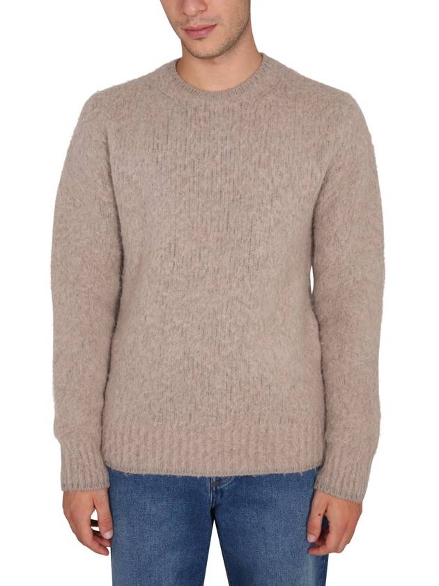 Brushed Knit Beige - AMI - BALAAN 5