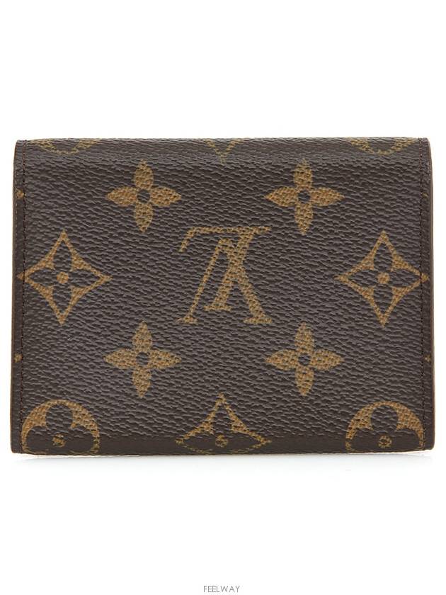 women card wallet - LOUIS VUITTON - BALAAN 4