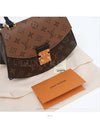 women cross bag - LOUIS VUITTON - BALAAN 9