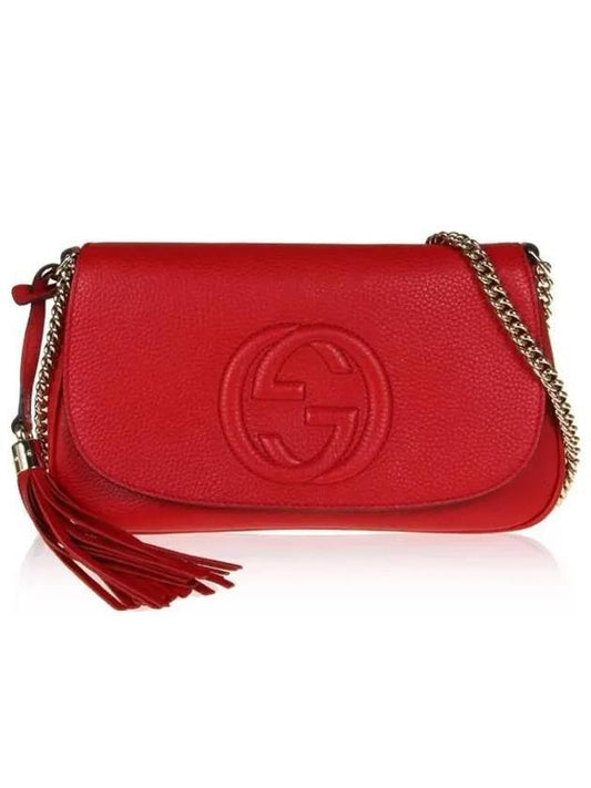 Soho Tassle Crossbody Bag Red - GUCCI - BALAAN.