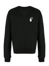 Pascal Arrow Slim Fit Sweatshirt - OFF WHITE - BALAAN 5