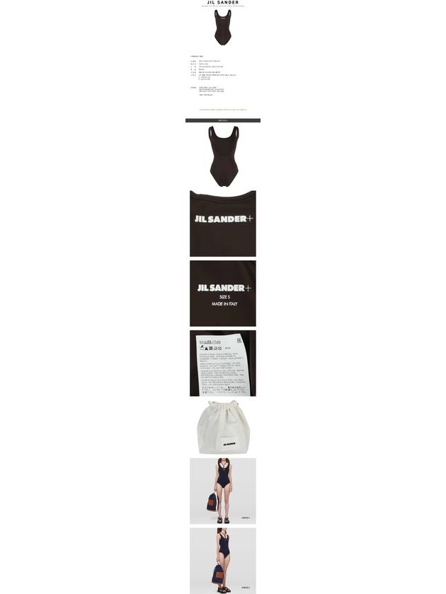 Women's Logo Backless One-Piece Swimsuit Brown - JIL SANDER - BALAAN 3