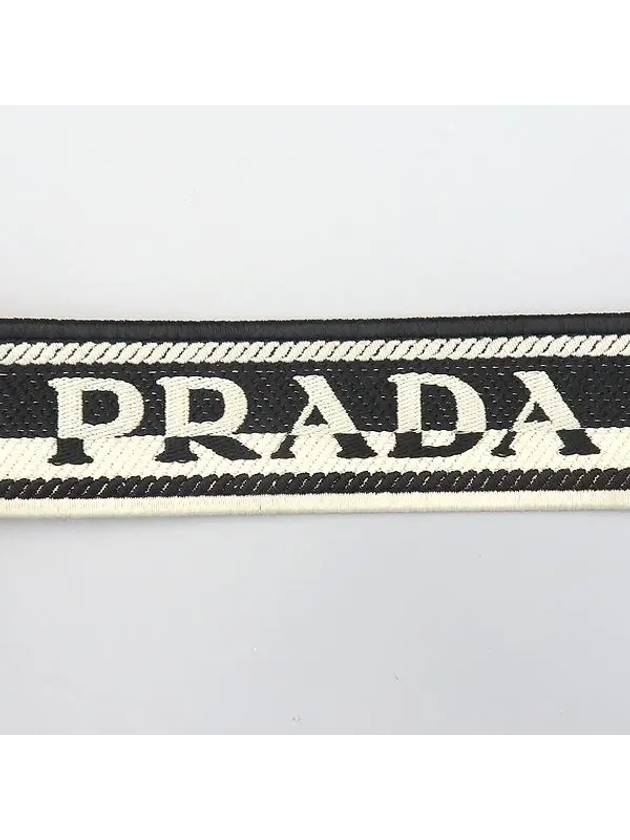 1BE060 Crossbody Bag - PRADA - BALAAN 5