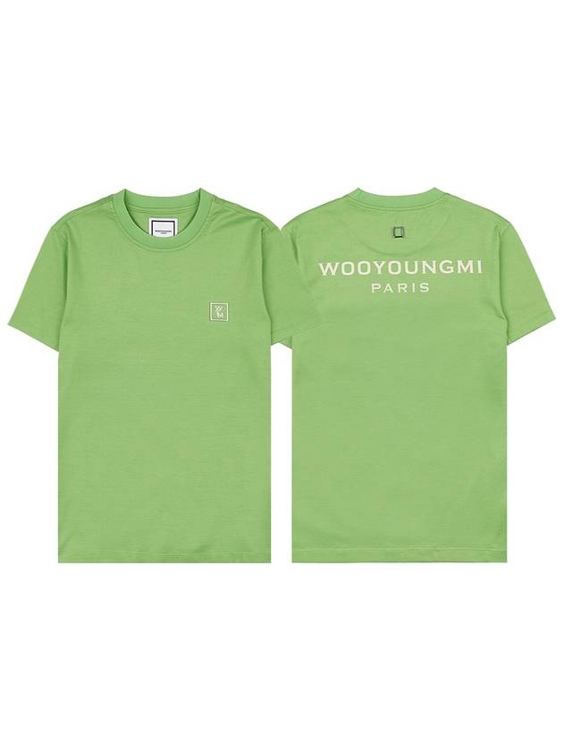 Cotton back logo tshirt M231TS07 705F - WOOYOUNGMI - BALAAN 10