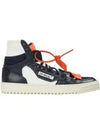 Offcourt 30 High Top Sneakers - OFF WHITE - BALAAN 2