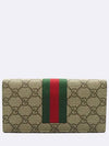 408836 long wallet - GUCCI - BALAAN 2