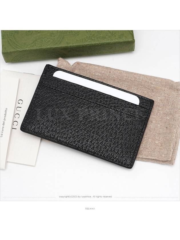 women card wallet - GUCCI - BALAAN 4