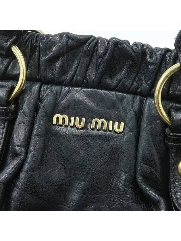 Gold 2 WAY bag - MIU MIU - BALAAN 4