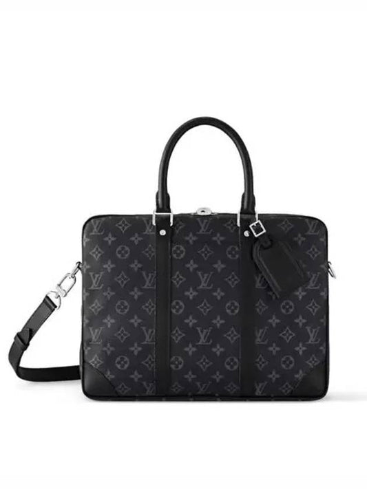 Porte Documents Voyage PM Brief Case Grey - LOUIS VUITTON - BALAAN 2