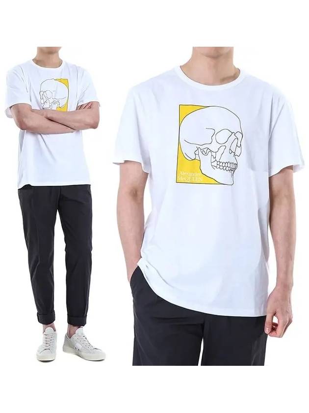 Skull Logo Print Short Sleeve T-Shirt White - ALEXANDER MCQUEEN - BALAAN 3