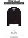 Logo Patch Cardigan Black - STONE ISLAND - BALAAN 3