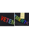 Multi Color Crystal Logo Short Sleeve T-Shirt Black - VETEMENTS - BALAAN 10