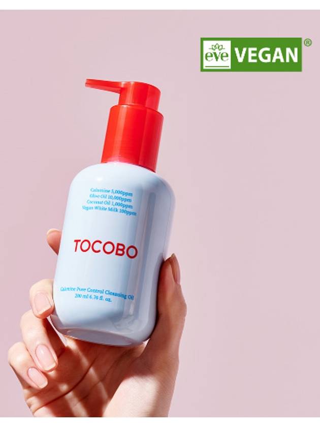 [TOCOBO] Calamine Pore Control Cleansing Oil 200ml - TOCOBO - BALAAN 3