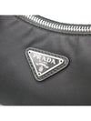 1BH204 2 WAY bag - PRADA - BALAAN 3