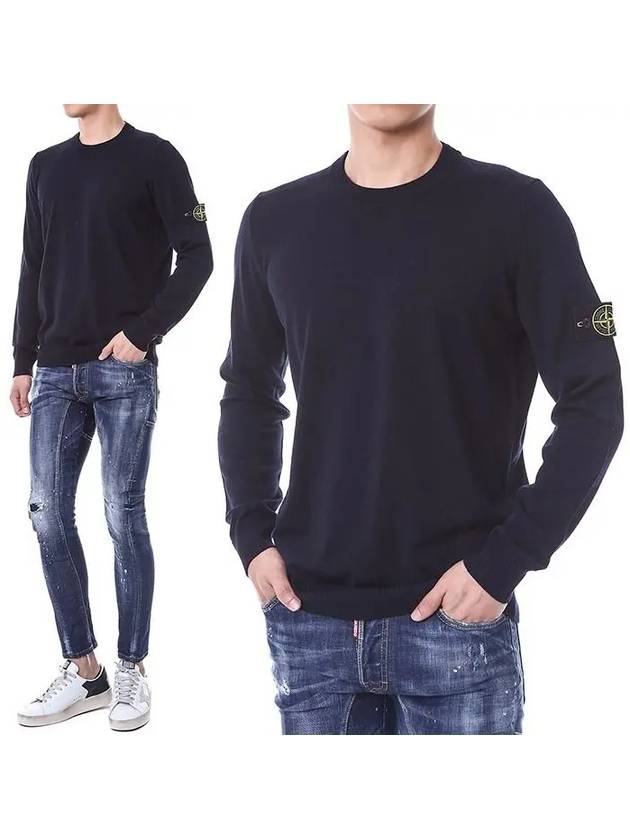 Logo Patch Round Neck Knit Top Navy - STONE ISLAND - BALAAN 2