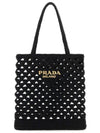 Tote Bag 1BG4932M2T F0ES7 Black - PRADA - BALAAN 1