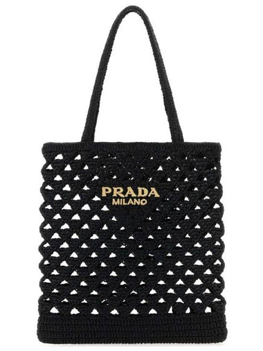 Woven Fabric Crochet Tote Bag Black - PRADA - BALAAN 1