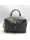 M45393 Tote Bag - LOUIS VUITTON - BALAAN 2