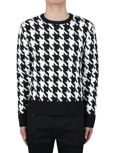 Houndstooth Quilted Merino Wool Knit Top Black White - THOM BROWNE - BALAAN 2