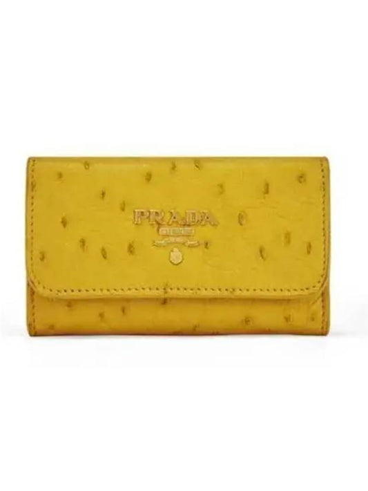 Metal Logo Key Holder Yellow - PRADA - BALAAN 2