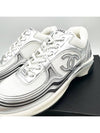 Fabric Laminated Low Top Sneakers Silver - CHANEL - BALAAN 7