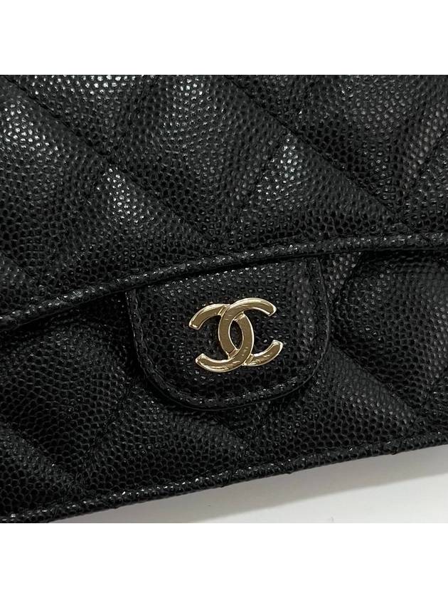 Caviar chain card wallet black AP1730 - CHANEL - BALAAN 4