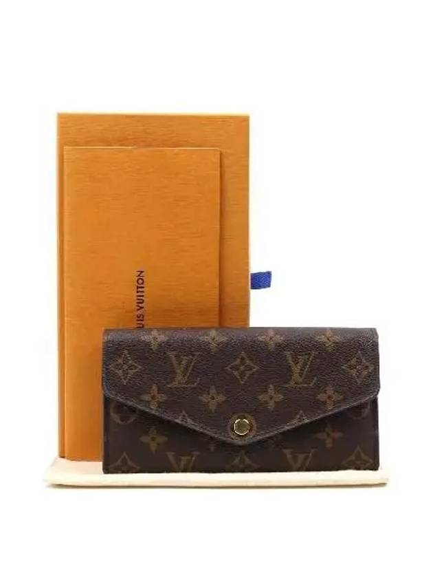 M60531 long wallet - LOUIS VUITTON - BALAAN 1