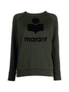 Milly Logo Sweatshirt Faded Black - ISABEL MARANT - BALAAN 3