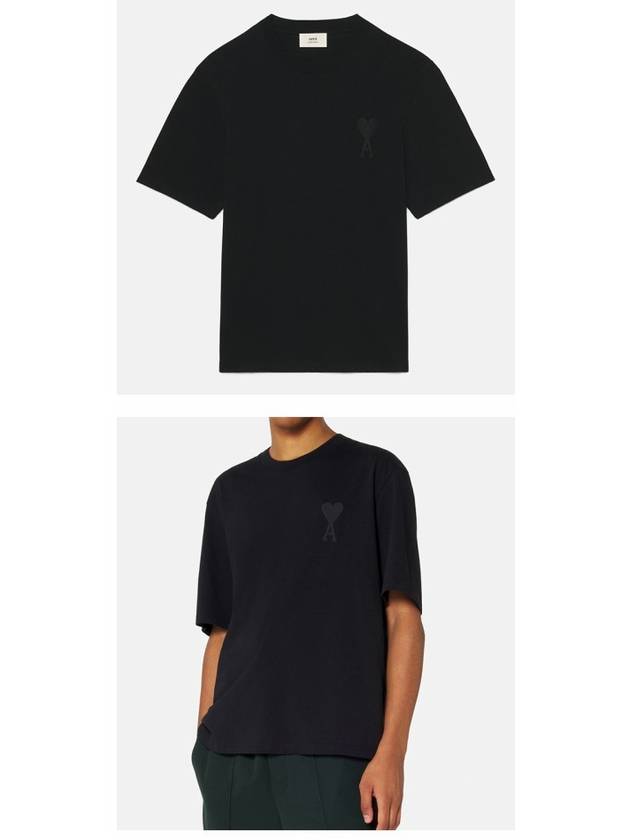 Tone On Tone Heart Logo Short Sleeve T-Shirt Black - AMI - BALAAN 5