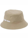 Embroidered Logo Drill Bucket Hat Khaki - MIU MIU - BALAAN 2