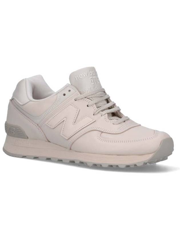 New Balance Sneakers - NEW BALANCE - BALAAN 2