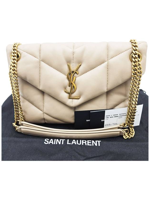 Saint Laurent 577476 Blanc Vintage Nappa Quilted Lulu Puffer Small Chain Shoulder Bag - SAINT LAURENT - BALAAN 1