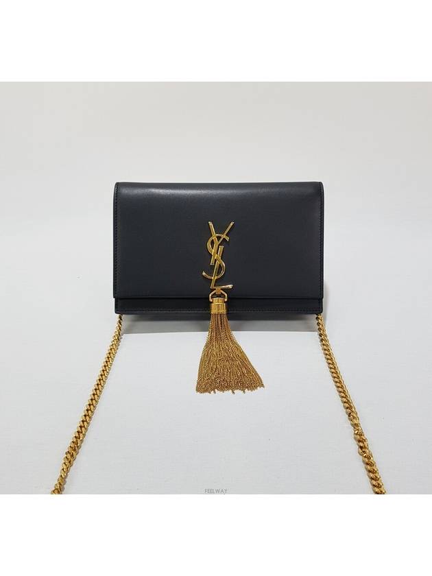 women cross bag - SAINT LAURENT - BALAAN 1