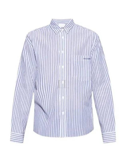 Jasolo Striped Long Sleeve Shirt Blue - ISABEL MARANT - BALAAN 2